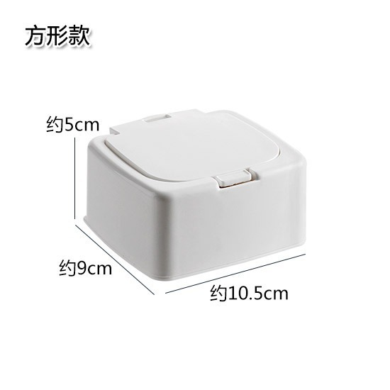 Caja de almacenamiento de prensa de escritorio, caja de almacenamiento de accesorios para el cabello de cuerda con tapa para el hogar, caja de firma de algodón, mini caja de acabado de objetos pequeños