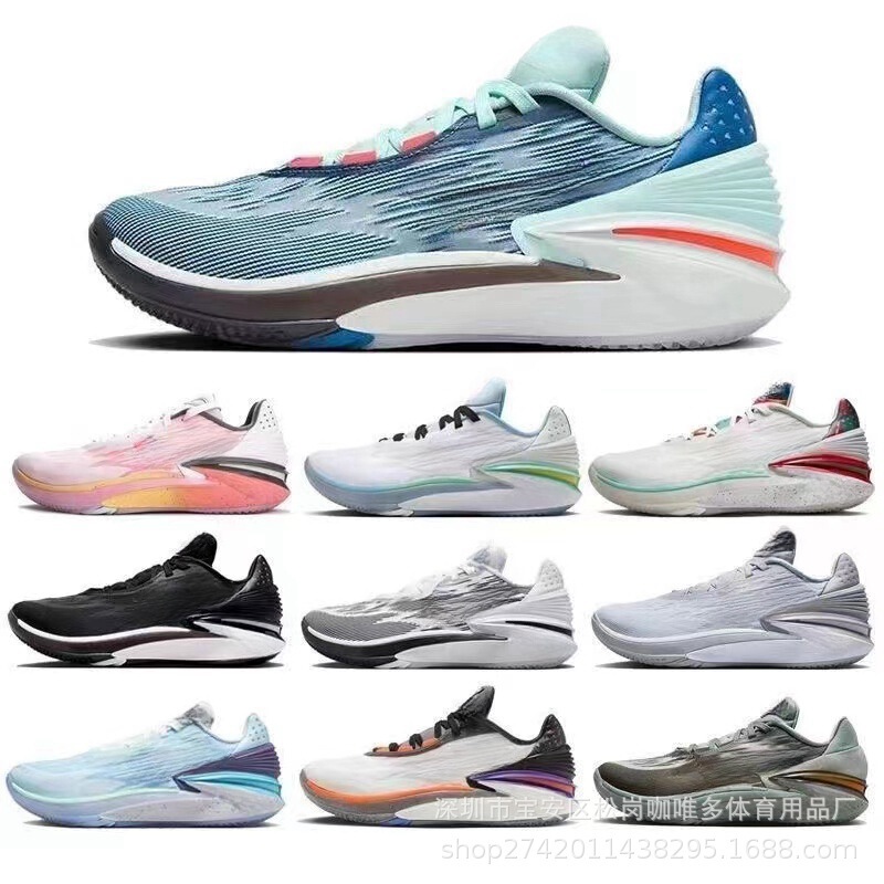 gtcut2 basketball shoes men's rabbit year limited full palm air cushion sneakers peach female GT CUT 2 generation white blue pink