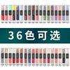 Double-sided nail polish, no lamp dry, long-term effect, new collection, quick dry