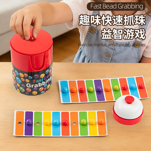 �羳��ͯ���\��ɫ���Α�BINGO��ͥ�ە��H�ӻ��ӽ≺�ʘ��������