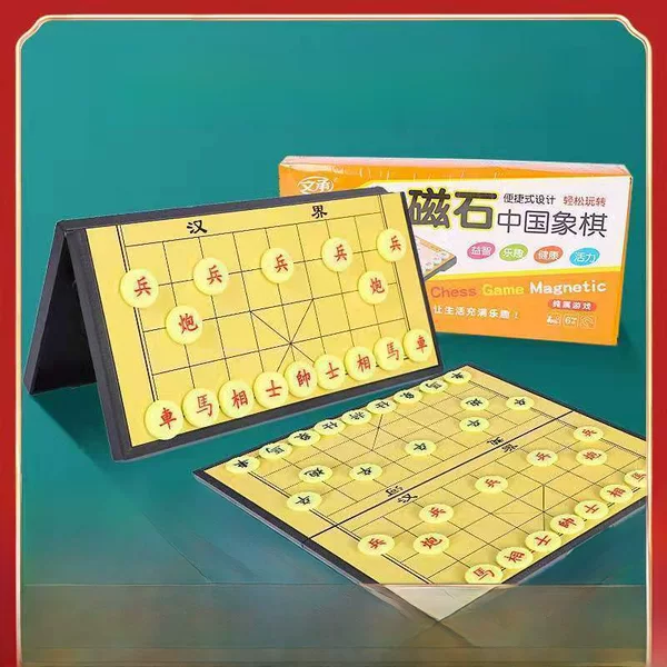 Magnetic Chinese Chess Magnet Folding Chess Board for Children Beginners Magnetic Large Chinese Chess with Chess Board