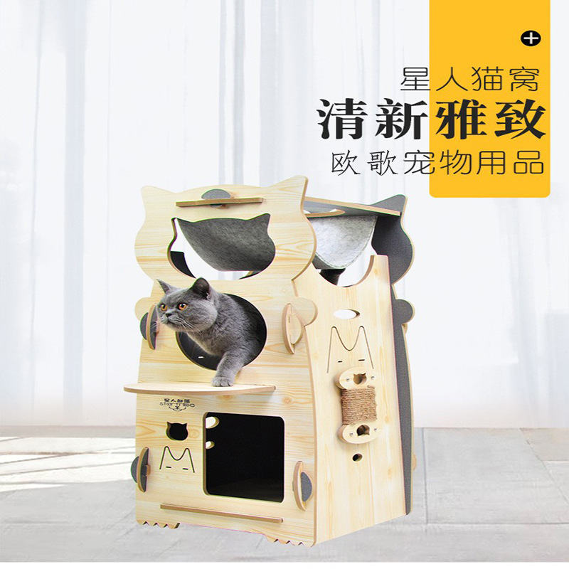 여름 사계절 유니버설 고양이 집 새끼 고양이 점프 플랫폼 고양이 등반 랙 시살 그랩 보드 솔리드 우드 다층 고양이 둥지와 통합 하우스