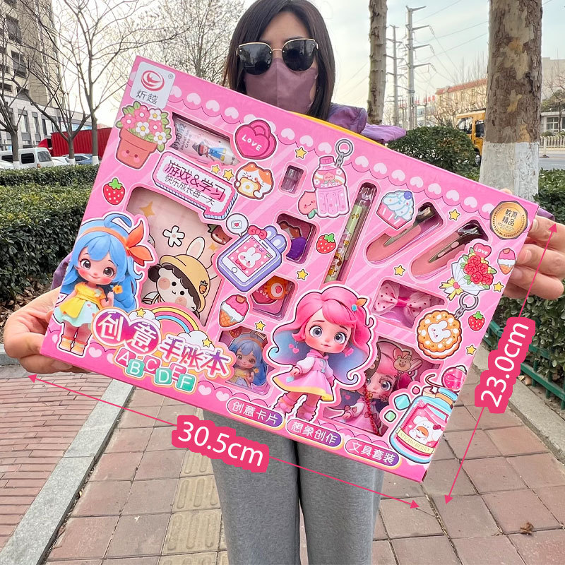 【크리에이티브 노트】6687