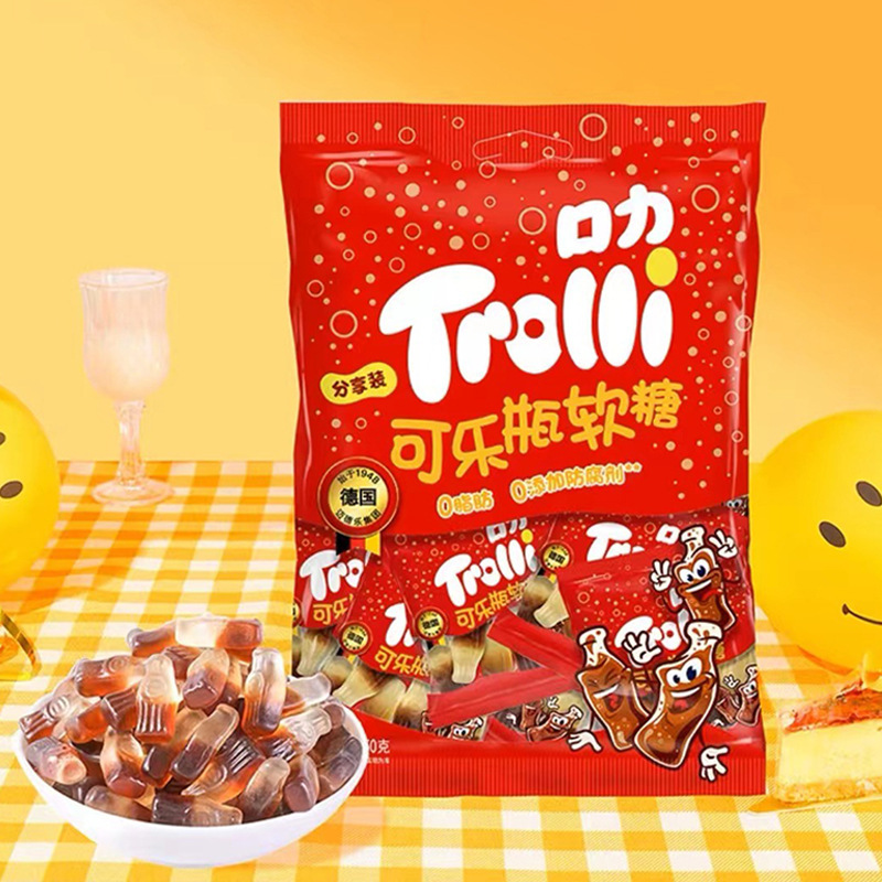 ドイツのトロリーバーガー型グミフルーツ味キャンディー、子供たちはグミキャンディーQQキャンディーロリポップが大好きです|undefined