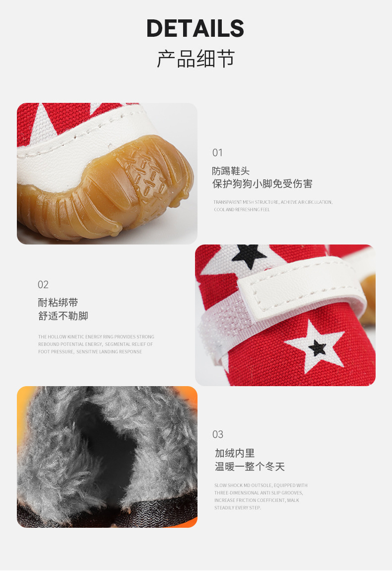 详情_11.jpg