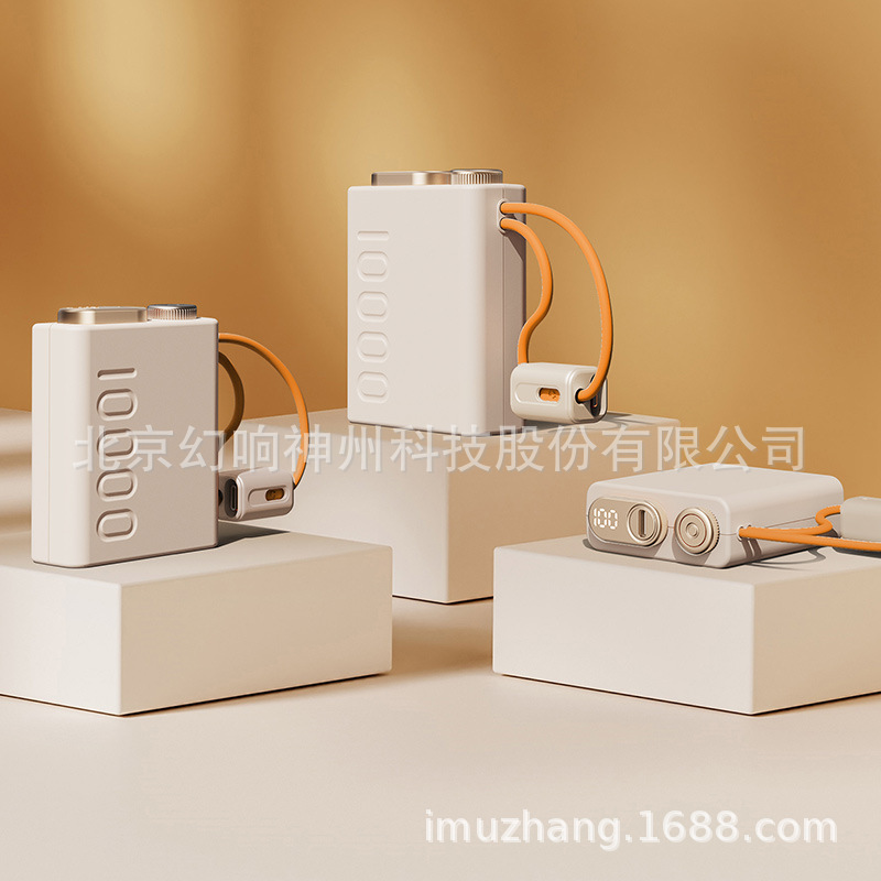 i-mu magic ring S8 small treasure mobile power 22.5w fast charging treasure 10000 mA charging polymer white