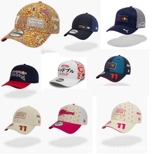 RedBull�¿�F1�tţ܇꠰���ñ��Ůƽ������ñ�ٴ��\��ِ܇��ñ��