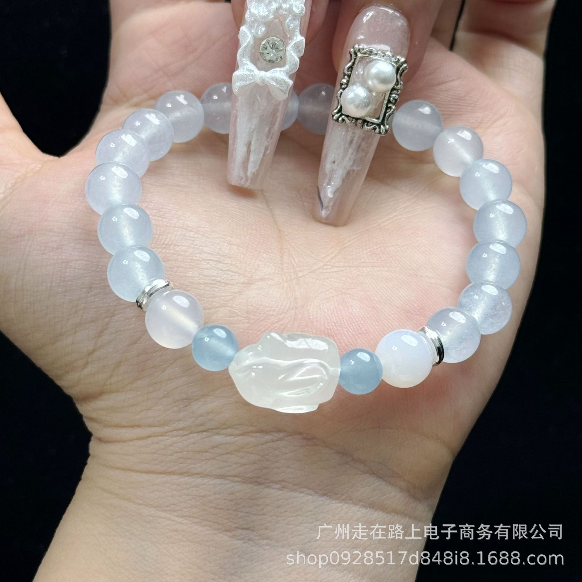 고급스러운 블루 칼세도니 토끼 모델 (8mm)