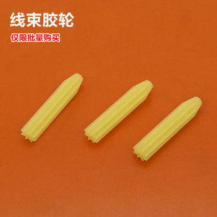 ������̶��z��/�z݆/�侀�幤�b�ξ�/��|���o�z��