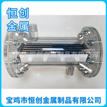 �S��ֱ���ꖘOˮ̎�� ��⁾W�ꖘO��ˮ̎�� �늘O Ҏ���Rȫ.