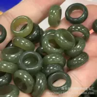 Производители оптовой продажи Цинхай материалы Hutian Jade Racing 8-10DIY универсальные этикеточные натуральные аксессуары Hutian Jade