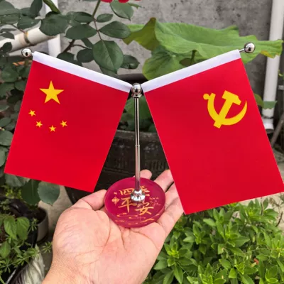 Car ornaments car accessories, car decorations - seamless-adhesive-fixation-peace-in-all-seasons-round-bottom-seamless-adhesive-double-sided-flag