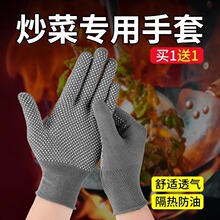 �������C�����͸ߜظ�������������˷��R�Ϳ����N�����