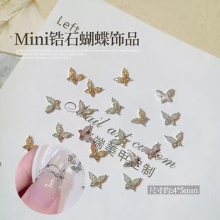 �W�tminiС�����ʯ����荝M䆳��W���ºϽ�����С����ָ�����Ʒ