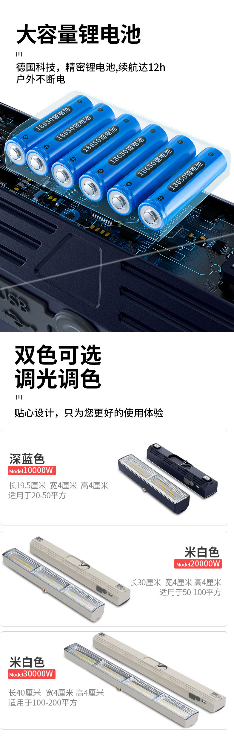 d1188c13-1e2b-4d2d-b830-3295333af321.jpe