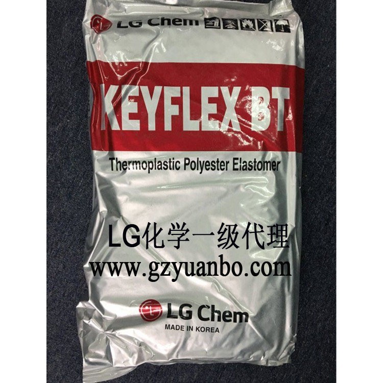 LG化学TPEE BT1028D低模量低硬度TPC-ET汽车内饰柔软的握把塑胶料