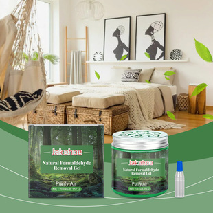 JAKEHOE Formaldehyde Gel New House Home Office Fresh Air Purification Formaldehyde Odor Cleaner