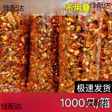 ��Ԫ����Ԫ����Ʒ���䲻�ïB�aƷ�a���������l���V�S��������Ʒ��