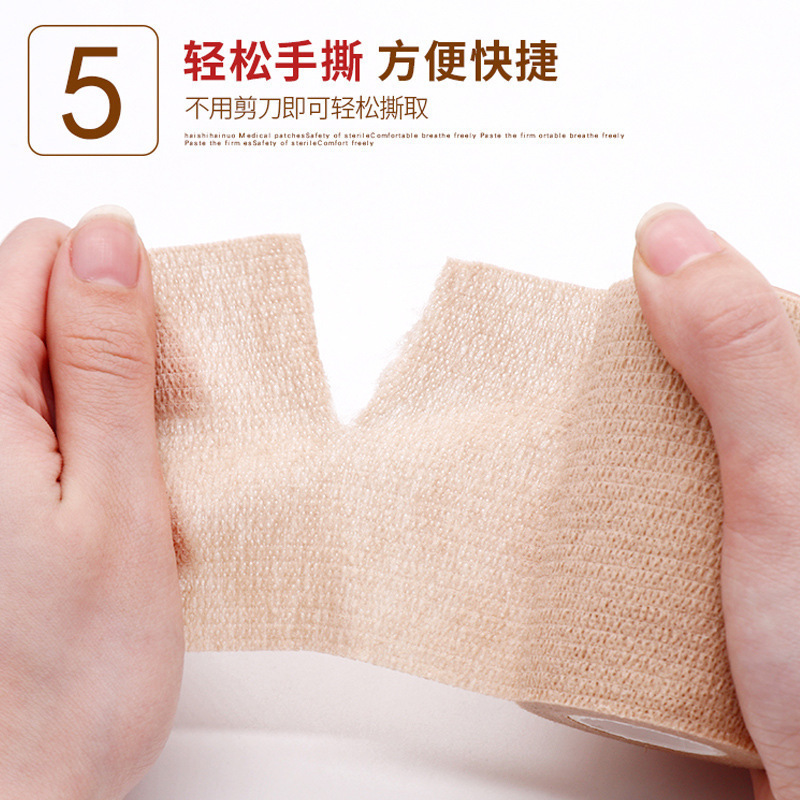 海氏海诺倍适威 各品1|undefined