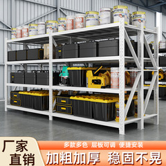 倉庫棚中型棚棚倉庫収納棚工場高耐荷重多層エクスプレス棚