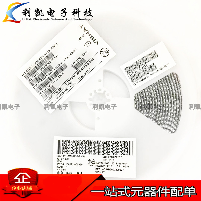 1N4741A 4742A 4743A SML 1W SMA贴片稳压二极管 11V/12V/13V