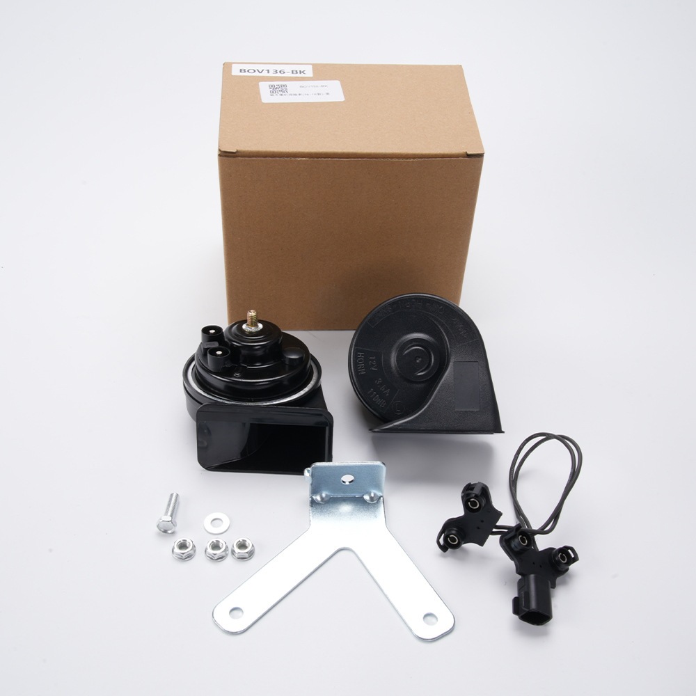 Car Modification Parts Snail Horn Suitable for 2010-2014 Edge Models