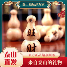 �ʳ���ľ���J�����ʽ�L���̔[�����˶YƷ��݅ٛ��