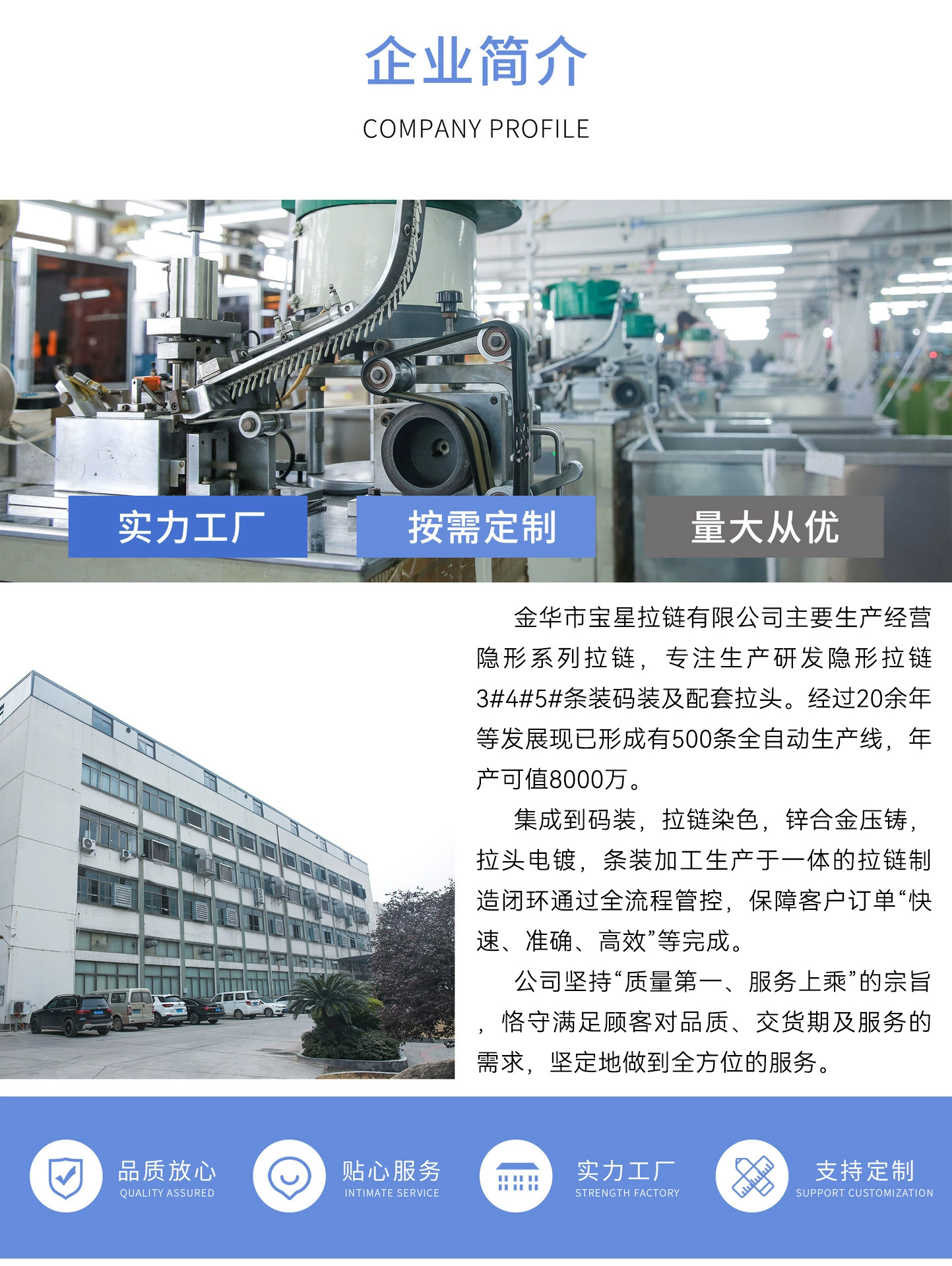 微信图片_20251127102959_45_7224.jp