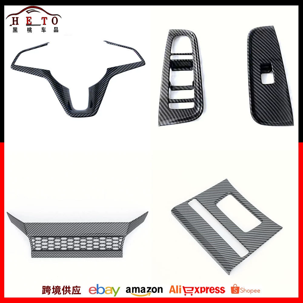 Подходит для 25 BYD-Xia MPV, модифицированный BYD, стеклянный переключатель рулевого колеса, декоративная наклейка на выходе воздуха