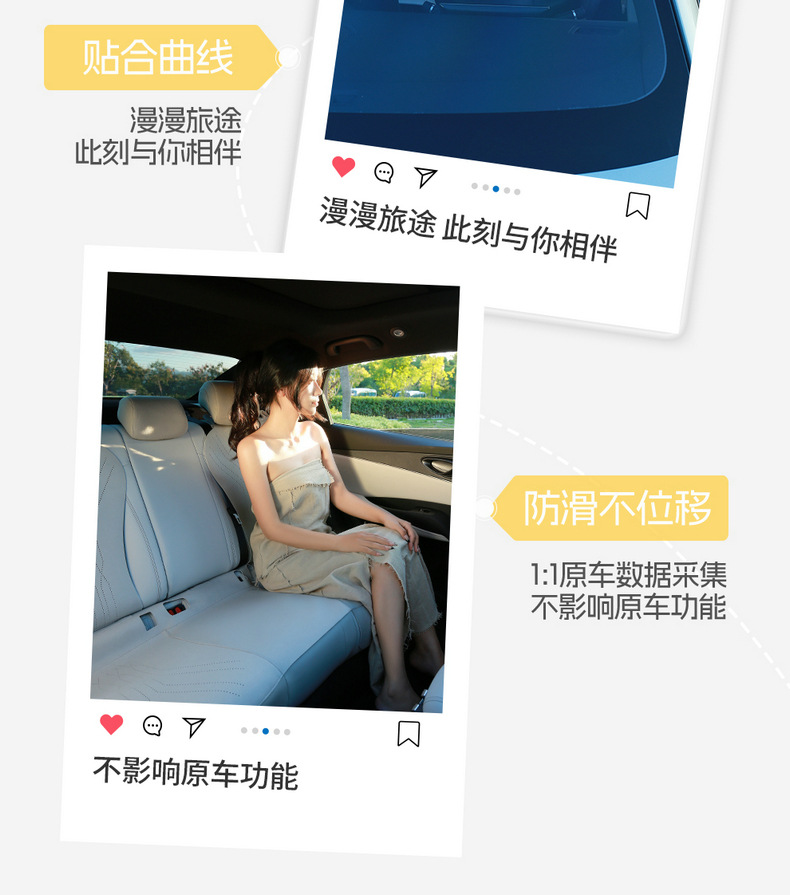 Suitable for Seal 06Dmi Car Seat Cushion Suede Leather Four-Season Universal Seat Cover Breathable Anti-Slip Seat Cushion Seat Cover