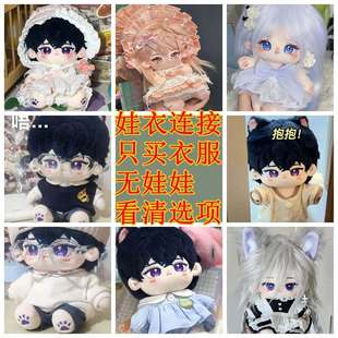 �޻�������20cmë�q�����·������·��Q�bŮ�޳�Ҏ�w�H�·��o����