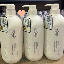 �\��ϴ�lˮ��ԡ¶ȥм�����o�l��ϴ�^ˮ��Һ