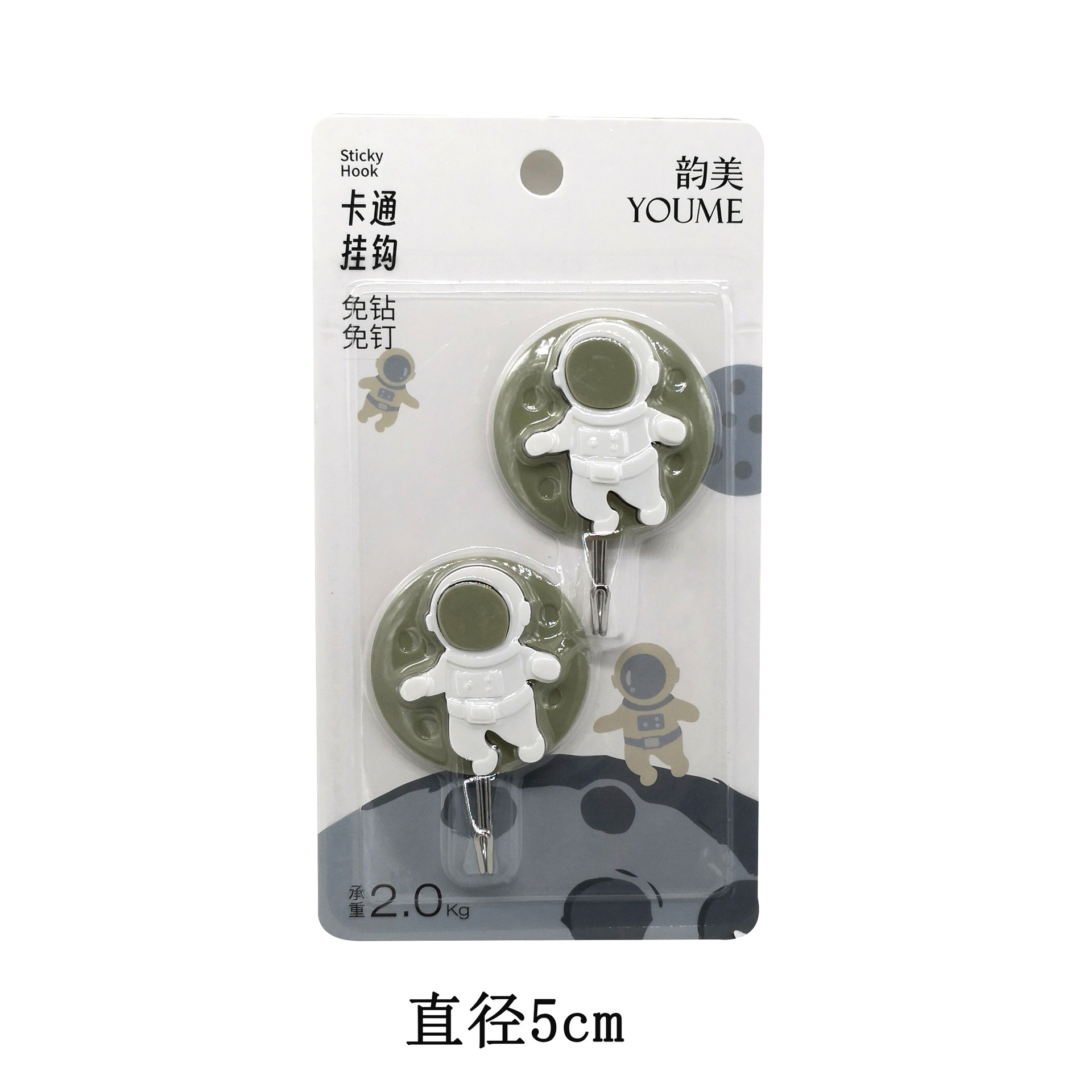 Gancho pegajoso Gancho sin costuras Gancho fuerte Baño Cocina Azulejos Vidrio Sin clavos Sin perforaciones Pegamento para colgar pared