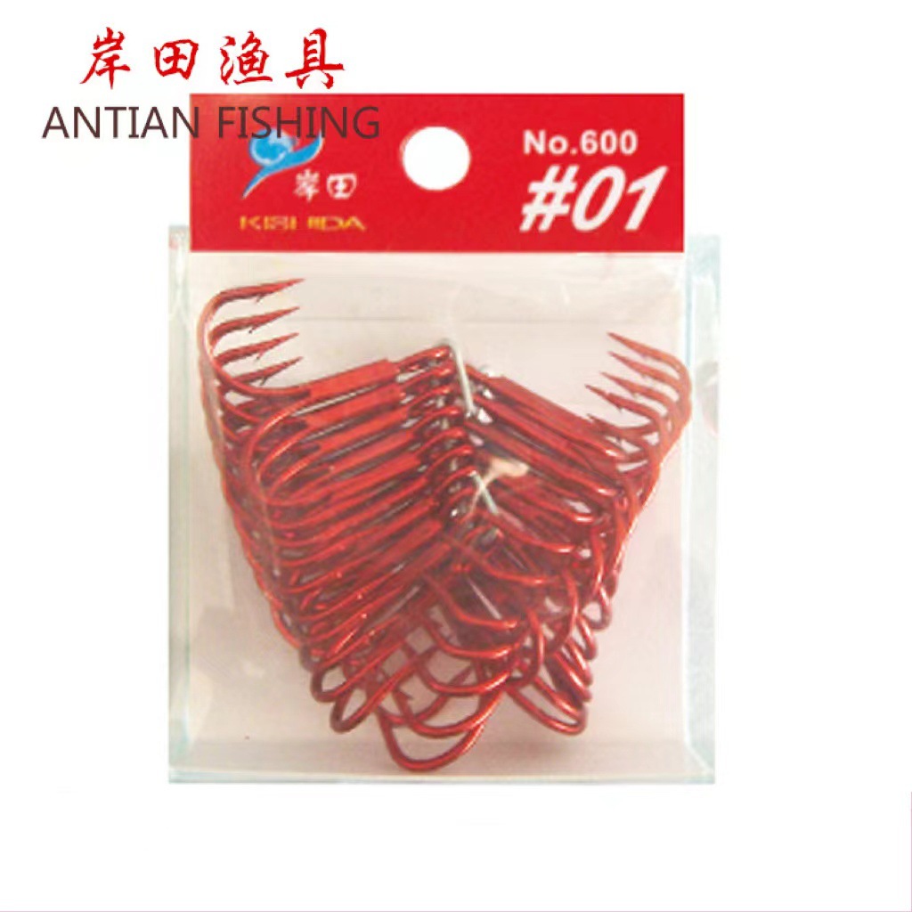 岸田锚钩#B包装#厂家供应多种类鱼钩产品 品质好 价格优惠