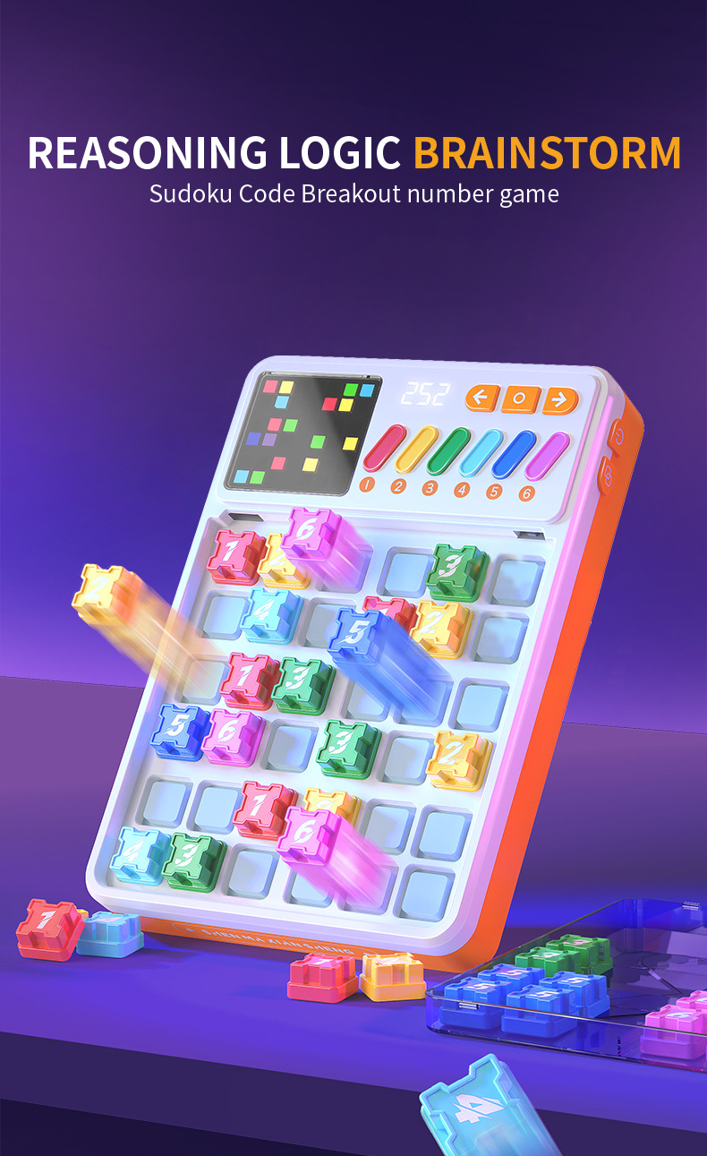 240502-电商图数独(英文）_02