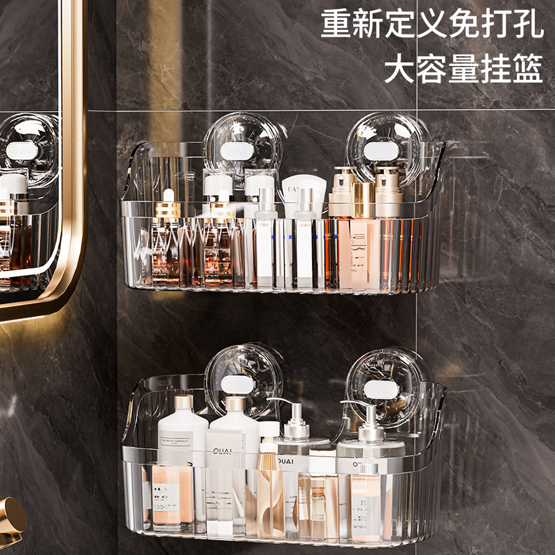 Cross-Border Light Luxury Bathroom Suction Cup Storage Rack Without Punching Wall-Mounted Bathroom Washbasin Cosmetics Storage Box Storage