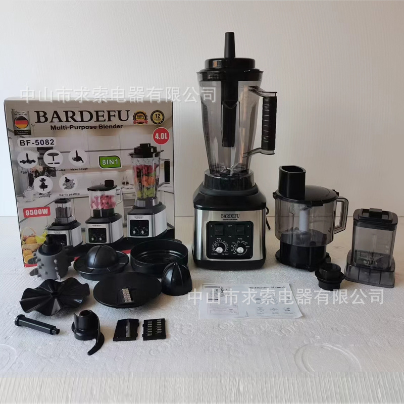 BARDEFU-5082 blender  4L破壁机搅拌机榨汁机原汁机绞肉机跨境
