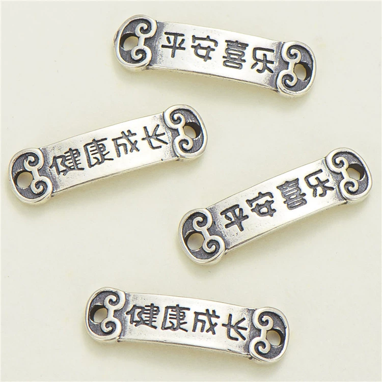 S925, protective amulet, beaded bracelet handmade, accessory, accessories, silver 925 sample, DIY