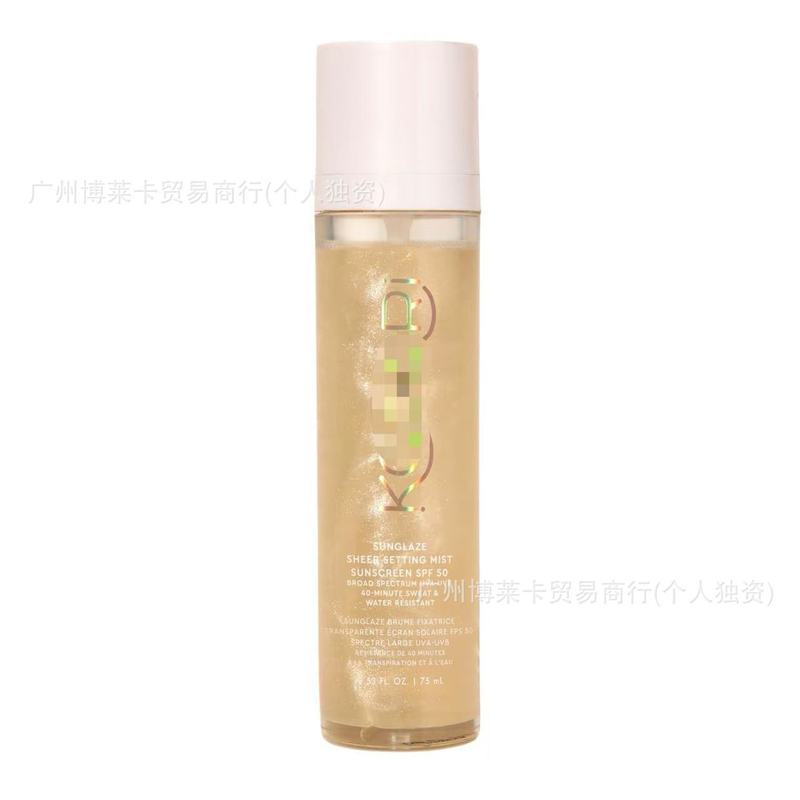 国境を越えた人気のスポット Kopari Beautyt メイクアップ モイスチャライジング プロテクティブ スプレー SPF50 75ml|undefined