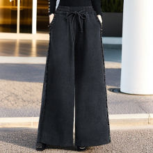 秋冬新款松紧高腰阔腿牛仔裤女宽松显瘦大码黑色大裤脚长裤百搭