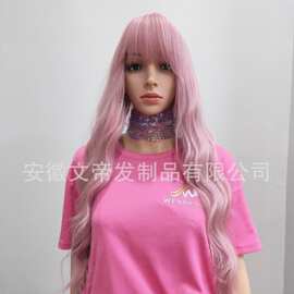跨境电商中分中长发长波浪卷合成化学纤维耐热假发头套