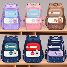 2025年新款小学生书包减负儿童书包男女孩1-6年级大容量双肩包