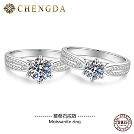 戒指;耳钉;项链