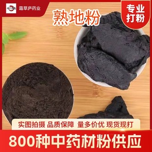 ��ط� ����S�����r�����I��۶�N��ș�ķ����l �Fĥ������