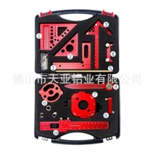 新款跨境铝合金木工测量工具十件套装精准快速拼接规划布局工具