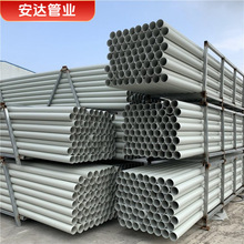 hdpe����� PVC-Uͨ����|�� ����ͨ����|�׹� �o�׹� ��|���o