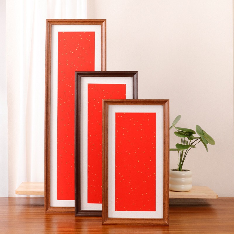 Blank Handwritten Rice Paper Photo Frame Table DIY Calligraphy Creation Study Room Decoration Ornaments Brush Work Framed Picture Frame Blank Handwritten Rice Paper Photo Frame Table DIY Calligraphy Creation Study Room Decoration Ornaments Brush Work Framed Picture Frame
