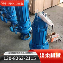泵 BW-150型泥浆泵报价低 BW-150型泵主要适用范围其他矿山施工设