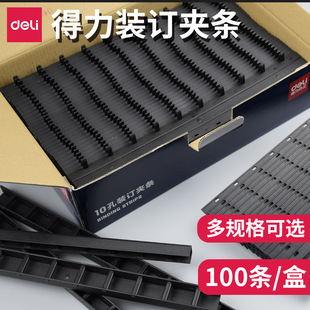 �����bӆ���l ��߅�l 3mm-20mm��Ҏ��10���ļ������bӆ�A�l���l