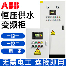 ABB׃�l��ACS510���ƙ��a����ˮˮ���L�C�{��1��1/2/3һ��һ��PLC